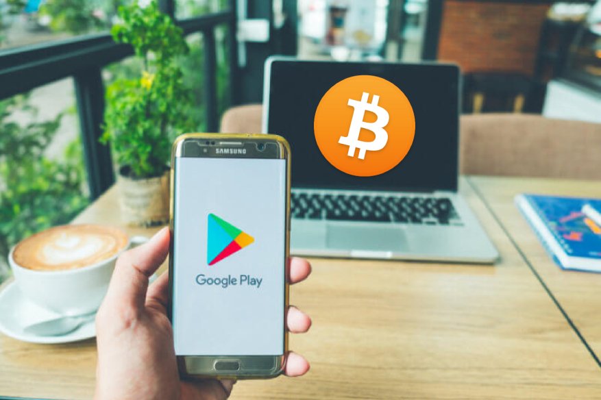 Four More Malicious Cryptocurrency Apps on Google Play 1