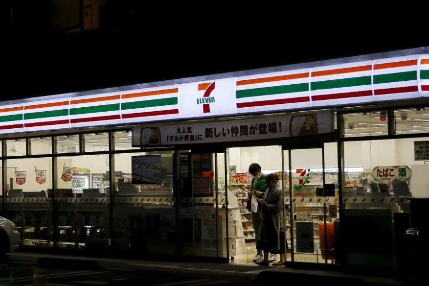 Japans 7 Eleven Store Customers lose ¥55 million