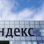 Regin Virus Infection In Yandex. Accident Or Deliberate