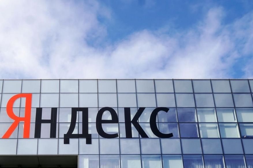 Regin Virus Infection In Yandex. Accident Or Deliberate