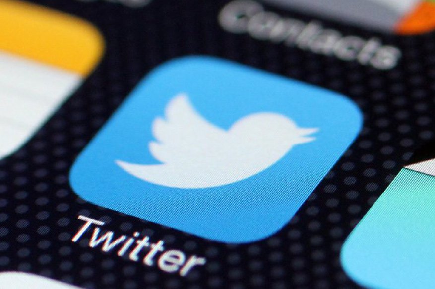 Twitter Bug Carelessly shared location data of some iOS users 1