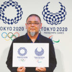 Vulnerability Audit Before 2020 Tokyo Olympics Launches in Japan