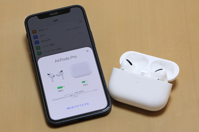 Do AirPods Work With Android?